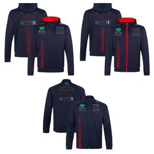 F1フォーミュラワンチームユニフォーム2023新しいレーシングパーカーメンズレーシングジャケット