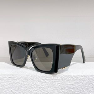 Sunglasses For Men Women Summer M119 Style Anti-Ultraviolet Retro Plate Full Frame Glasses Random Box M119/F