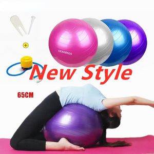 Palline da yoga da 65 cm Palline da fitness sportive Bola Pilates Palestra Sport Fitball con pompa Esercizio Pilates Allenamento Palla da massaggio Nuovo FY8051