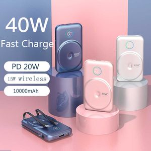 Banki energii do telefonów komórkowych 15W magnetyczny powerbank 40W PD 20W szybkie ładowanie bezprzewodowa ładowarka do iPhone 13 12 11 etui magsafe Huawei android J230217