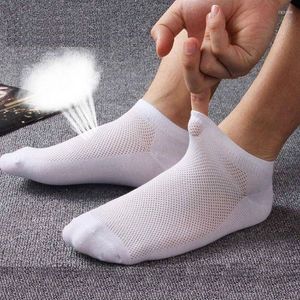 Men's Socks Plus Size Men'S Loose Boat Mesh Summer Ultra-Thin