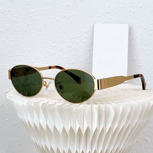 Shady Rays Sonnenbrille, klassische Marke Arc de Triomphe CL4323, Trend-Stil, Designer-Sonnenbrille für Damen und Herren, modische Brillen