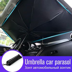 Car Sunshade Foldable Windshield Sun Shade Umbrella UV Cover Heat Insulation Front Window Interior Protection