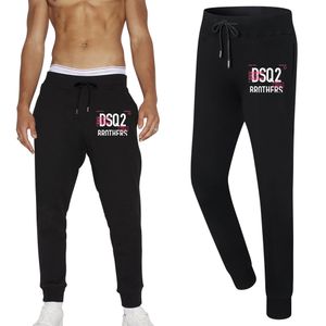 DSQ2 sports casual pants men's running fitness basketball pants leggings pants spring and autumn comfortable temperament versatile pants youth