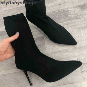 Сапоги роскошные женщины бежевые черные носки ботинки Stiletto Тонкие высокие каблуки эластичные вязаные ботинки Зимние растяжки ткани плюс размер 021723H