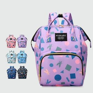 Baby Bag for Mom Dad Baby Girls Boy Korea Diaper Bags Backpack Travel Back Pack Waterproof Maternity Changing Bag Baby Stuff