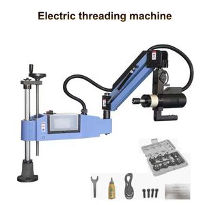 220V CE CNC Electric Tapping Machine Universal Type Tapper Tool M3-M16 Machine-Working Tapper Tool Power Drilling Taps Threading Equipment