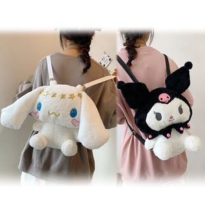 Cartoon Plush Backpack Girl Cute Kulomi Dolls Coolomey Single Shoulder Crossbody Bag Regalo genitore-figlio LT0012