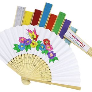 DIY Blank Found Fan Fan Fan Part