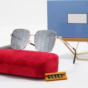 Suncloud-Sonnenbrille, Designer-Sonnenbrille, hochwertige Brillenfassung, Sonnenbrille für Herren, Damen, Krimi-Sommermode, elliptisches Spiegeldruck-Design in Schmuckschatulle