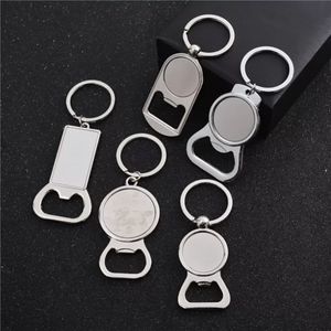 Sublimation Blank Beer Bottle Opener Keychain Metal Heat Transfer Corkscrew Key Ring Household Kitchen Tool FY3439