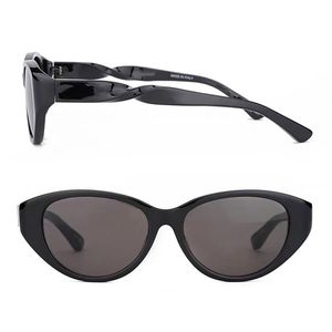 Yaz Özel Güneş Gözlüğü Erkekler ve Kadınlar Güneş Gözlükleri 0209 Trend Style 0209 Anti-ultraviyole tam çerçeve moda gözlükler 0209SA sarmal dönen bacak lunetti