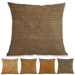 Kissen Altes Ägypten Wandgemälde Hieroglyphen Symbol Muster Fall Home Gallery El Sofa Dekoration Cover Geschichte Liebhaber Geschenk