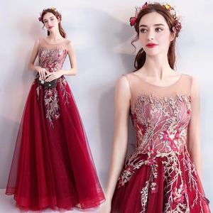 Vintage Floral Appliqued Long Women Formal Gown Mermaid Even Dresses Mother Of The Bride Dress Vestido Red Tail Gowns 403