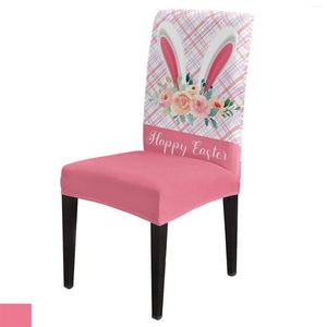 Chair Covers Easter Ears Flower Pink Wood Grain Cover Dining Spandex Stretch Seat Home Office Decor Desk Case Set