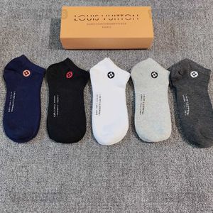 Men's Socks Designer Luxury luis vitons Fashion Mens And Womens Casual Cotton Breathable Basketball Football Exercise 5 Pairs Sock With Box