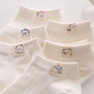 Women Socks OMEA White Harajuku Kawaii Japanese Fashion Cute Cartoon Bear Patch Soft Cotton Ankle Girls Fall