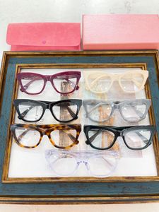 男性と女性の眼鏡フレーム眼鏡フレームフレームクリアレンズメンズレディース03UV最新のランダムボックス