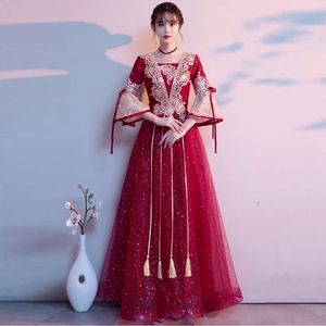 Ethnic Clothing Large Size 120 kg Lady Can Wear Cocktail Dress Bride Pregnant Woman Design High Waist Cover Belly Costume Banquet Thin Dresses