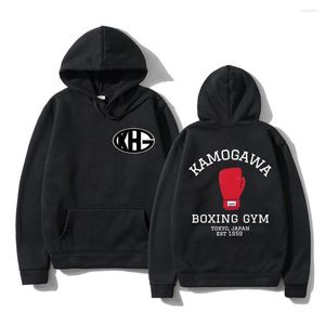 Men's Hoodies 2023 Anime Hajime No Ippo Kamogawa Boxing Gym Women Winter Men Hoodie Spring/Autumn Sweatshirt Hip Hop Harajuku Suda