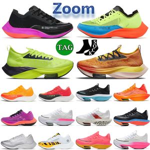 Nike Air zoomx Vaporfly Next% Scarpe da corsa Ekiden BE True Bright Mango Sail Obsidian Uomo Donna Clean Ribbon Scarpe da ginnastica sportive 36-45