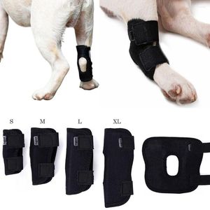 犬のアパレルは包帯の包帯プロテクターカバーレッグサポート犬ホックジョイントブレースペット膝パッドの怪我の回復を保護します