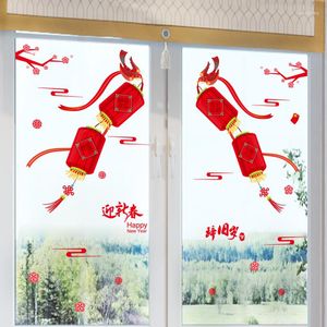 Väggklistermärken kinesisk stil år dekoration klistermärke festlig lykta dekaler dörr fönster hem dekor pvc tapet