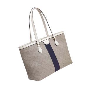 여성 패션 쇼핑백 핸드백 가방 토트 큰 C7032 대형 브랜드 캐주얼 디자이너 어깨 여성 C