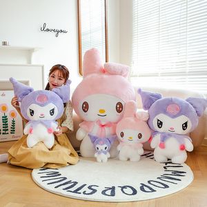 Yeni Coolomey Peluş Toys Sevimli Karikatür Kız Kalp Net Kırmızı Melody Bebek Kız Arkadaşa Bir Doğum Günü Hediyesi Veriyor