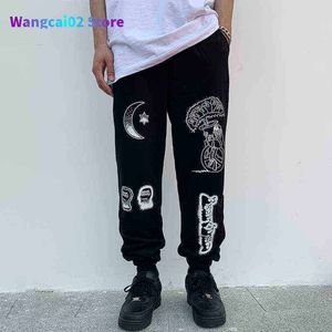 Men's Pants Pants Brain Dead Gustavo Sweatpants Men Women Hip Hop Cotton Season 6 Hair Coil Pants Graffiti Print Trousers 022123H