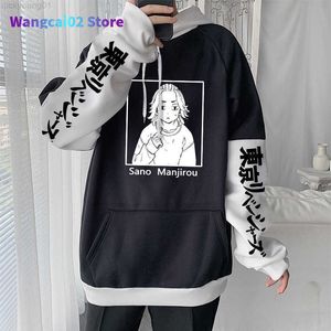 Sevimli Sano Manjirou Tokyo Revengers Anime Hoodies Uzun Kollu Unisex Street Giyim Harajuku Kawaii Mikey Manga Büyük Boyu Sweatshirt 022023H 022123H