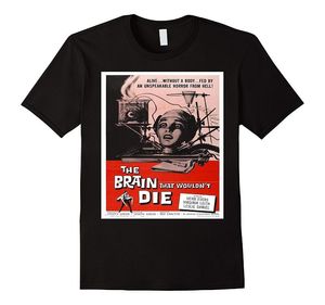 男子Tシャツファッションシャツの脳は、古典的なレトロなホラー映画の男性を死なないだろう
