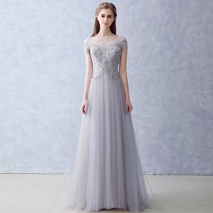 Silver Evening Dress Long Prom -kl￤nningar Tulle med 3D -blommig applikation med p￤rls paljetter som b￤r dragkedja bakre golvl￤ngd