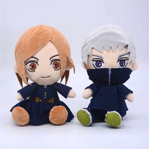 22cm Anime Jujutsu Kaisen Gojo Satoru Fushiguro Megumi Itadori Yuji Plüsch Weiche Stofftiere Puppen Anhänger Schlüsselanhänger Kinder Geschenk