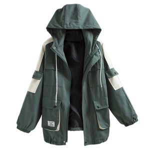 Women's Jackets Hooded Jacket Women Spring Casual Pockets Outerwear Coats Long Sleeve Patchwork Zipper Windbreaker And JacketWomen's