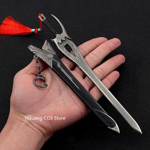 Key Rings Alloy Sword Zinc And Scabbard 22cm Weapon Accessories Weapon Model Key Chain Decoration Ornaments Children's Gifts Outdoor Toys J230222