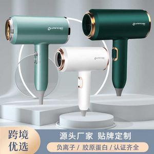 Projectors Household with comb professional hair dryer highpower hair dryer negative ion collagen cold and hot air 5 in 1 hair dryer J230222