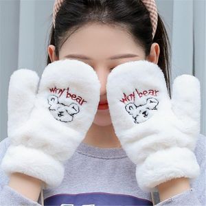 Sports Gloves 1Pair Winter Cute Fluffy Bear Plush Soft Fingerless Glove Mittens Thick Women Warm Fishing Ski Golve