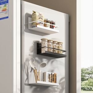 Dish Racks Magnetic Spice Refrigerator Side Shelf Storage Household Fridge Space Saving Kitchen Organizer 230221