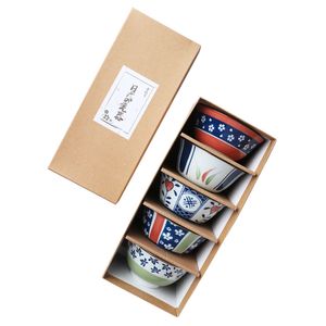 5pcs Assorted Pattern Japanese Shibori Bowls Indigo Tie Dye Porcelain Bowl Set for Rice Soup Cereal Gift Box Packing 5.25 inch 14 Ounce