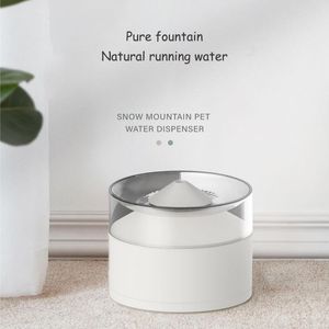 Cat Bowls & Feeders Drinker For Cats Snow Mountain Fountain 1.3L Automatic Drinking With Design Water Dispenser Indoor Bowl Filter
