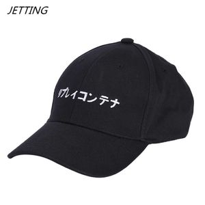 Ball Caps Solid Japanese letter Baseball Caps Embroidery Hip Hop bone Snapback Hats Men Women Adjustable Gorras Casquette Unisex R230220