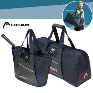 Tennis Bags Sharapova Same Type HEAD Handbag 6 Squash Rackets Sports Bag Women Training Badminton Racquets High-end Backpack 230221