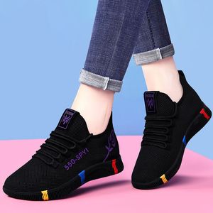 Nuove scarpe di stoffa Molla ispessita Multicolor negativo morbido Scarpe di tela stringate da donna scarpe sportive leggere Donna sottile e aggraziata