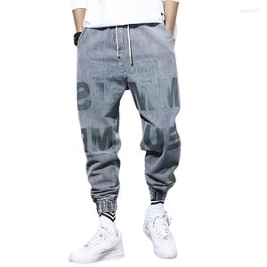 Men's Jeans Men's Loose Fashion Locomotive Style Korean Harajuku With Ankle Strap Casual Pants
