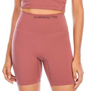 2024 lululemen Short Solid Color Nude High Waist Hip Tight Elastic Training Pants Running Fitness Lulu Shorts Sport Workout