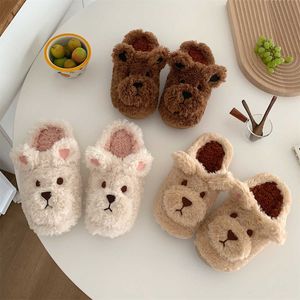 Slippers Novo cão de desenho animado fofinho Slippers Women Winter Warl Fechold Toe Soft Purs