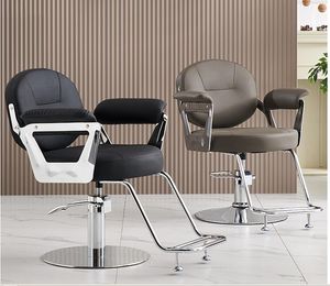 High-end barber shop haircut chair, hair salon special hairdressing chair, simple, rotatable, lifting, ironing and dyeing chair, salon furniture, salon barber chair