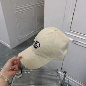 Fashion Spring and Summer Letters Matching Baseball Cap Ball Caps Casual Shopping All-Match Sun Protection Light Luxury Hat