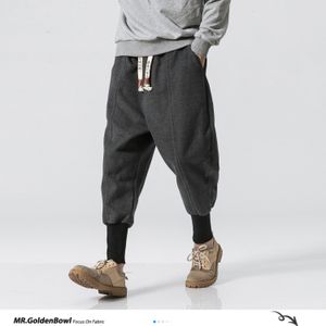 Men's Pants MrGoldenBowl Store Winter Men 2023 Mens Harajuku Ankle Banded Joggers Male Streetwear Thick Chinese Style Sweatpants 230221